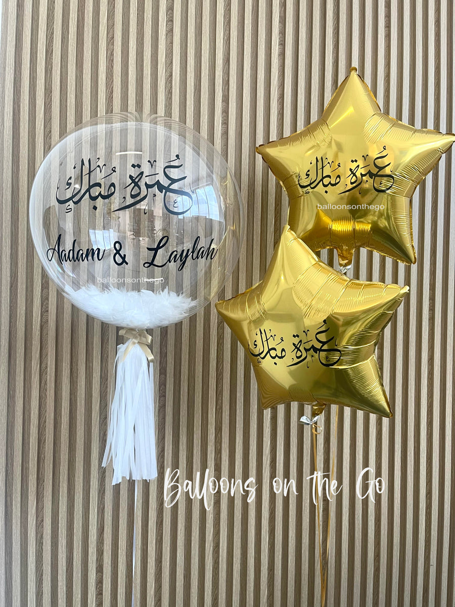 Umrah Mubarak Customized Balloon Balloons On The Go