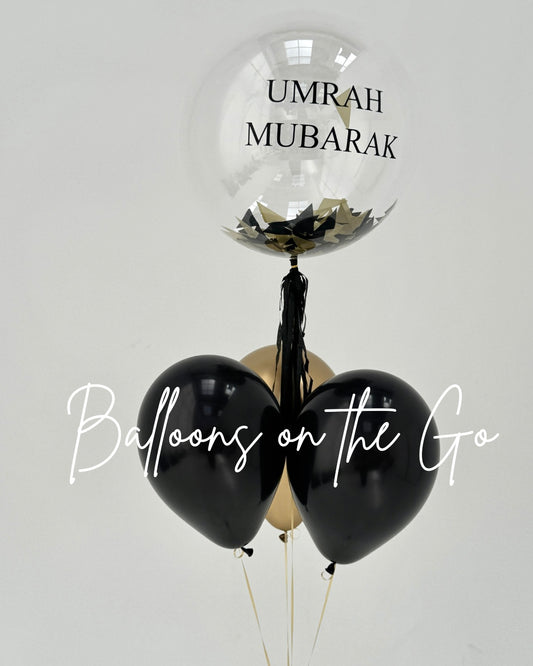 Umrah / Hajj Mubarak Balloon Box