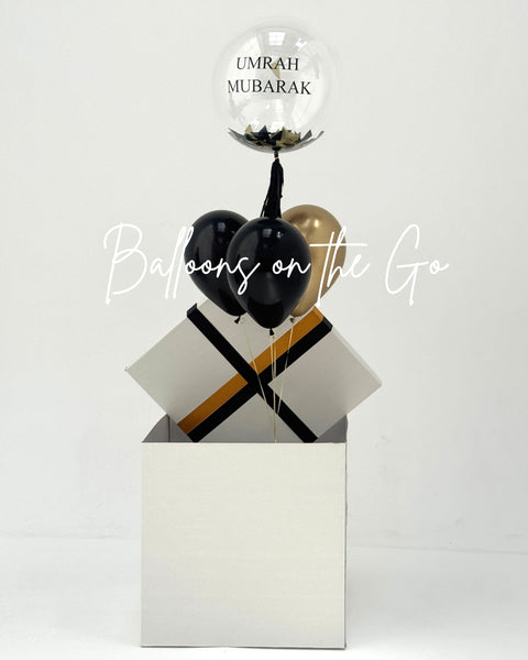 Umrah / Hajj Mubarak Balloon Box