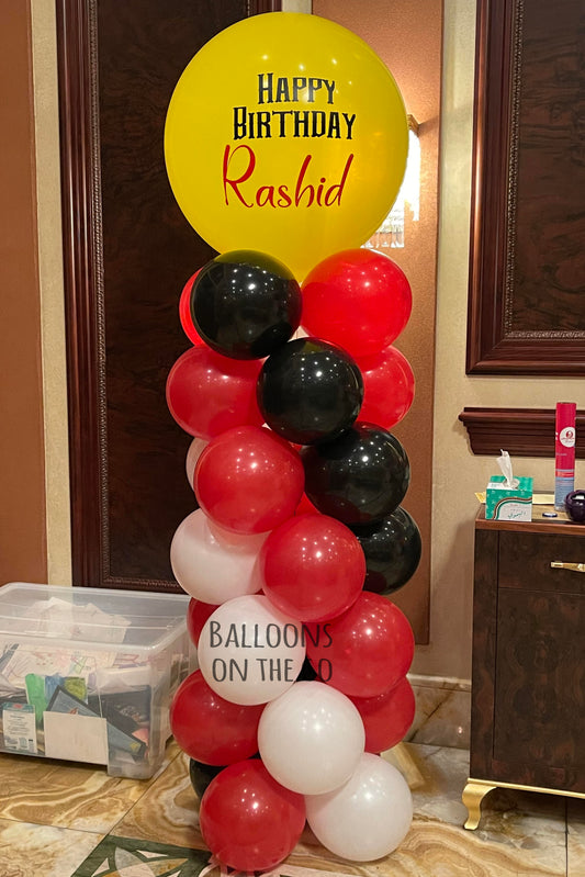 Balloon tower with customized balloon