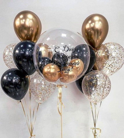 Customized New Year Balloon bouquet