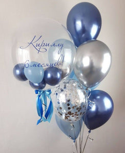 Chrome Blue and Sliver Customised Balloon Bouquet!!