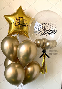 Ramadan Kareem bubble balloon with bouquet !!